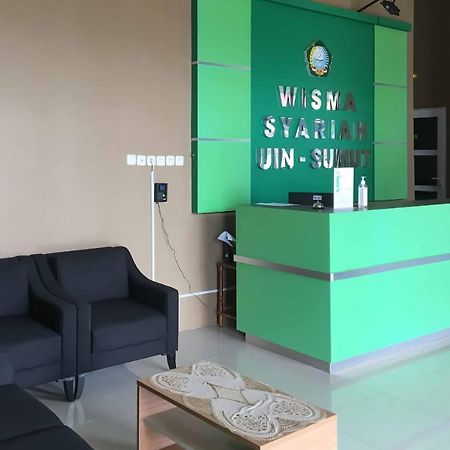 Wisma Syariah Uinsu Medan Mitra Reddoorz Εξωτερικό φωτογραφία